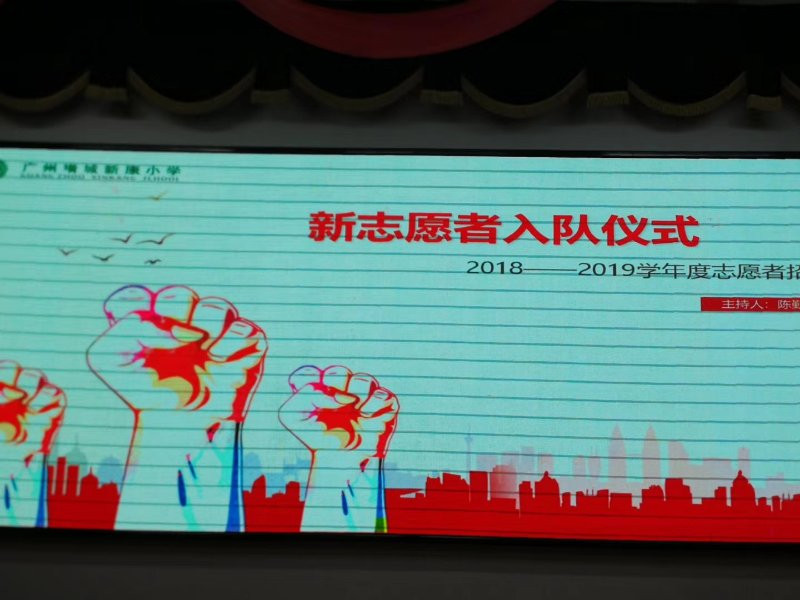 微信图片_20180921121005.jpg