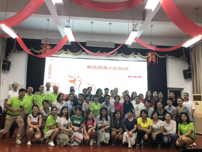 微信图片_20180921121039.jpg