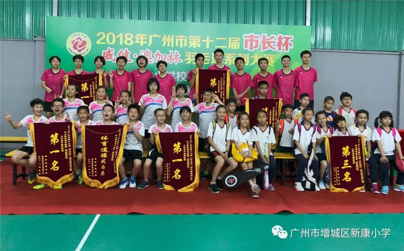 微信图片_20180518103359.jpg