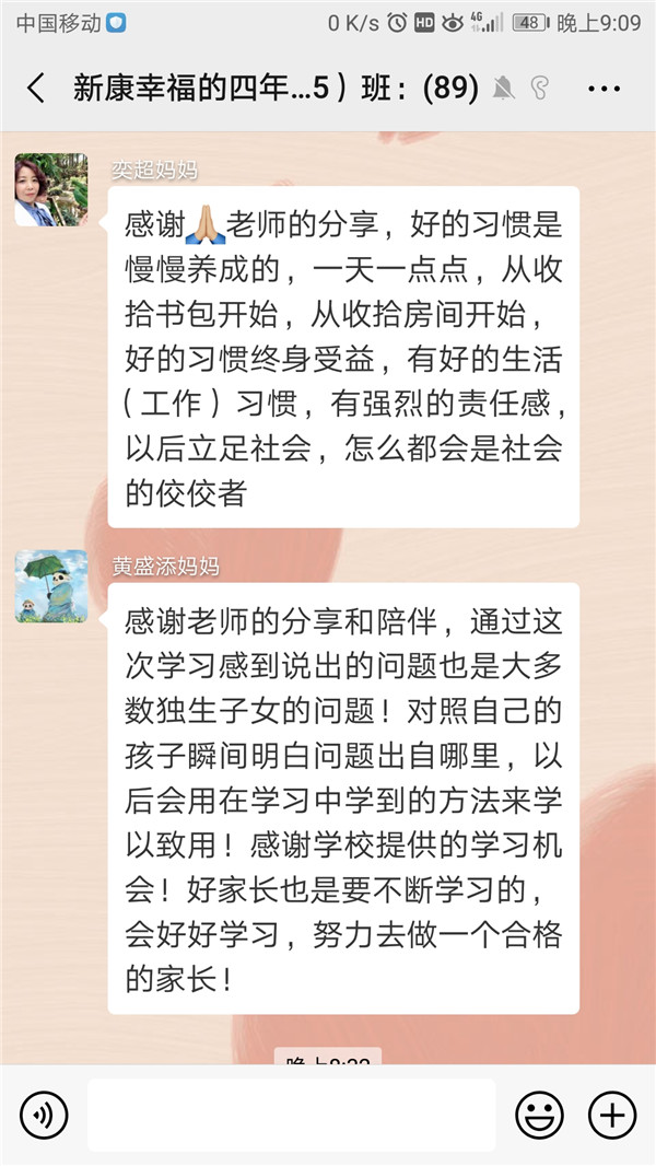微信图片_20190418182627.jpg