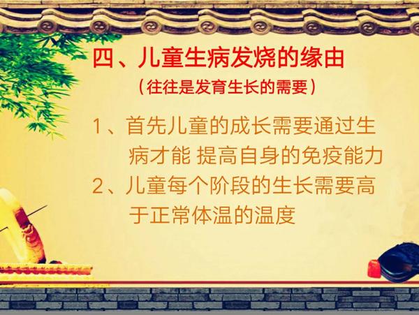 微信图片_20180503201111.jpg