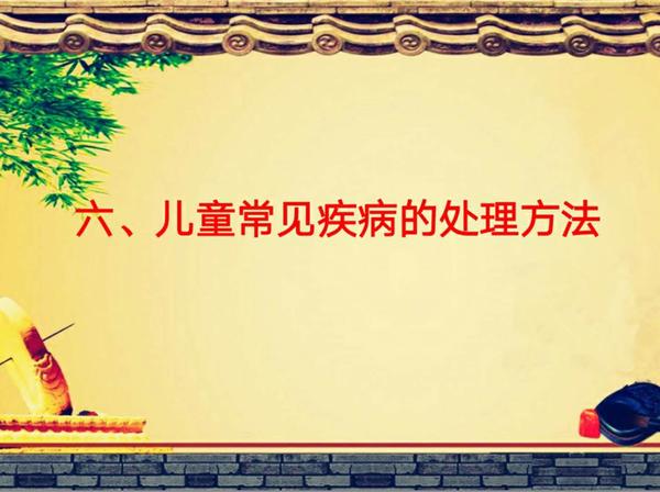 微信图片_20180503201054.jpg
