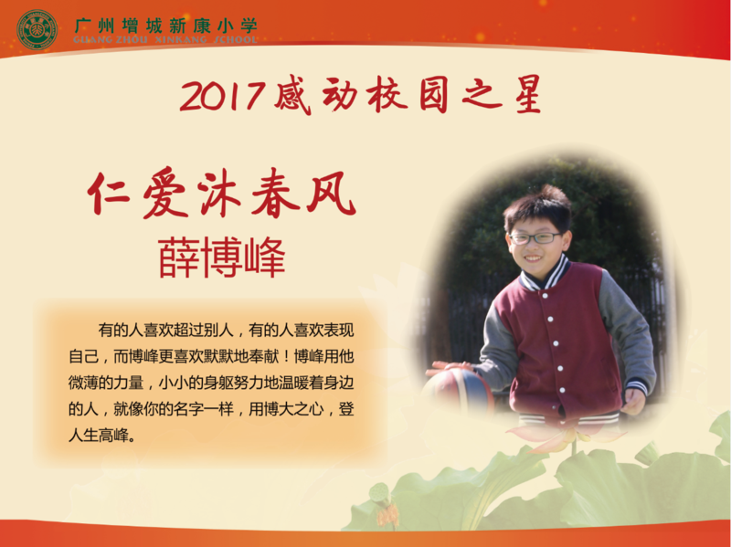 微信截图_20180421110259.png