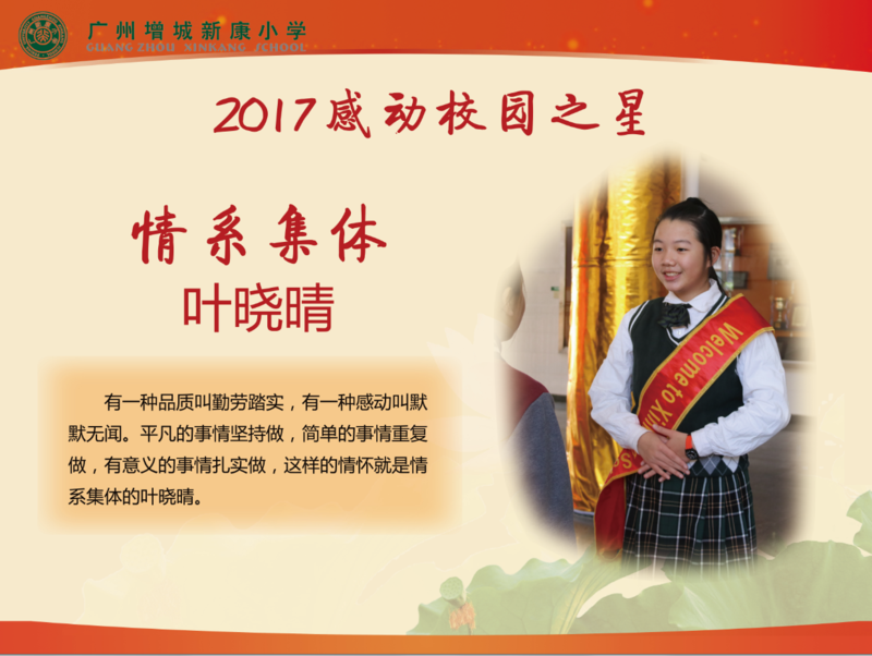 微信截图_20180421105808.png