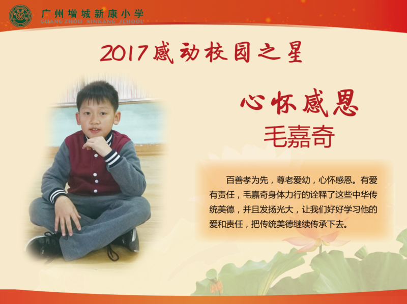 微信截图_20180421105254.png