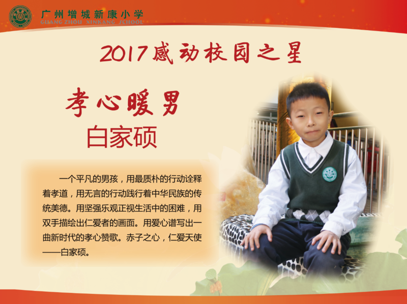 微信截图_20180421104040.png